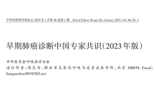 רҹʶحڷΰйרҹʶ2023棩